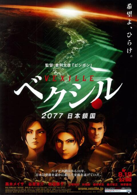 伊人天天操